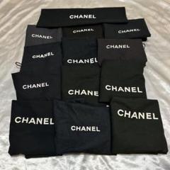 10枚‼️CHANEL シャネル　保存袋　巾着袋 m22373014696_1.jpg?1749968019