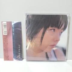 aiko ナキ・ムシ スリムケース盤 帯付き