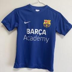 ナイキ バルサアカデミー ジャージ上下セット【L】BARÇA Academy バルセロナ Academyトラックスーツ 長袖 NIKE/上下セット 【他