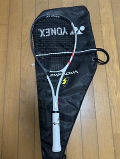 やまさん専用商品　ボルトレイジ7S  UL1 m31005531453_1.jpg?1718502271