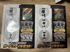 【新品未開封】　ポケモンカードファイルセット✖️2点 両方ビクティニ付き 新品未開封】 ポケモンカードファイルセット✖️2点 両方