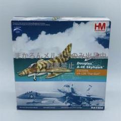 ホビーマスター 1/72 ダグラス A-4E スカイホーク HA1406 ホビーマスター 1/72 ダグラス A-4E スカイホーク HA1406 - メルカリ