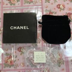 CHANEL シャネル ノベルティ ポーチ メイクポーチ