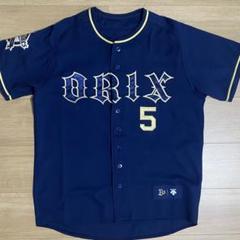 2024年最新】西野 ユニフォーム オリックスの人気アイテム - メルカリ