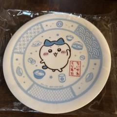 ちいかわ　くら寿司　寿司皿　ハチワレ