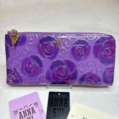【のんローズ】アナスイ 長財布 マジカルローズ L字 ファスナー パープル Amazon | [ANNA SUI] [アナスイ] マジカルローズ Lファスナー薄