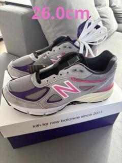 2025年最新】newbalance 990 v4 kithの人気アイテム - メルカリ