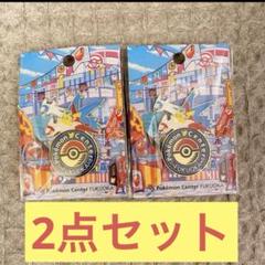 新品　8点！　ポケモンセンター フクオカ 限定 ロゴピンズ ポケモンセンターフクオカ ロゴピンズ 8点セット - メルカリ