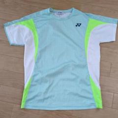 YONEX 水色　 Mサイズ シャツ