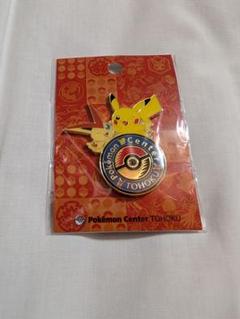 ポケモンセンタートウホク 東北限定 ロゴピンズ ピンバッジ