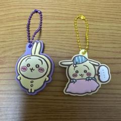 ちいかわ　ラバマスぐみ　うさぎ　パジャマ