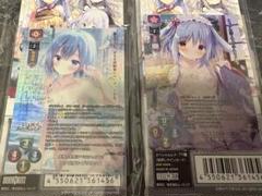 Lycee　エルマリート・ド・ブランシュフォール　サイン　SP 2枚 71+Rnvcqa0L._UF350,350_QL50_.jpg