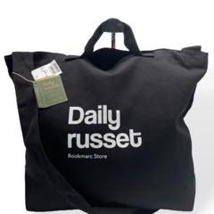 2025年最新】russet バッグ 未使用の人気アイテム - メルカリ