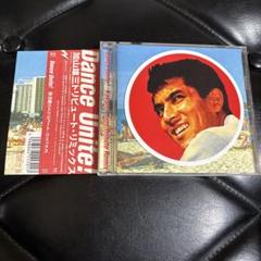 2025年最新】加山雄三CDの人気アイテム - メルカリ