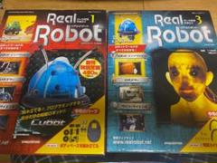 Real Robot 1号 3号 セット