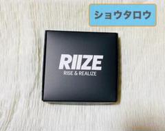 RIIZE RIIZING ROUD ペンラリング 黒 ショウタロウ