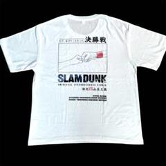 未使用　湘北・山王 Tシャツ XL 2枚セット 未使用 湘北・山王 Tシャツ XL 2枚セット - メルカリ