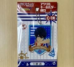 Free! 七瀬遙 缶バッジ アクスタ ポスカ チャーム 2025年最新】七瀬遙の人気アイテム - メルカリ