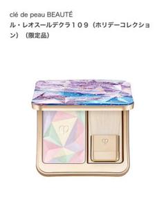 クレ ド ポー ボーテ ル レオスールデクラ 109 未開封 ル・レオスールデクラ 109 Daring to Dazzle / クレ・ド・ポー