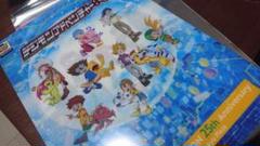 2025年最新】デジモン クリア ダイバーシティの人気アイテム