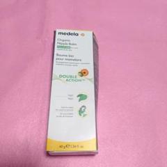 【新品】Medela Organic オーガニックニップルバーム