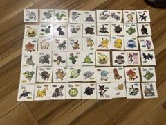 ポケモンパンシールセット 全54種類