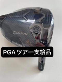 お歳暮 ツアー支給品】 テーラーメイド ヘッド8.0度 ドライバー LS Qi35 クラブ