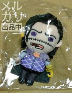 ONE PIECE ワンピース クロコダイル ぷちふわぬいぐるみ Vol.11