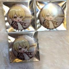 センラ ワンマン 缶バッジ 10個セット マルセル - メルカリ