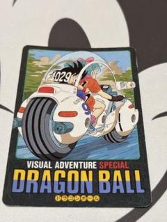 2025年最新】ビジュアルアドベンチャースペシャルの人気アイテム
