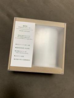 無印良品 超音波アロマディフューザー