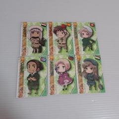 ヘタリア　トレカ　6種セット