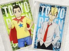 【最終値下げ】東京リベンジャーズ 　DMMスクラッチ　幼年期　佐野万次郎　セット 東京リベンジャーズ DMMスクラッチくじ 幼少期 佐野万次郎