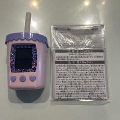 バンダイ　まぜまぜミックス！ぷにタピちゃん