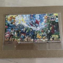 【非売品】 ポケモンGO 5周年 イラスト 5枚セット Pokémon GO』5周年を記念した、5枚のイラストを公開しました！