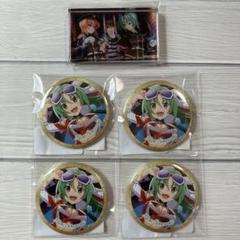 ひぐらしのなく頃に 命 Webくじ B賞 D賞 園崎魅音 5点セット