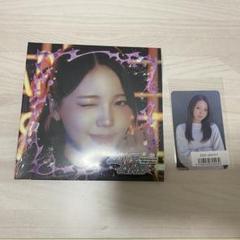 NiziU アヤカ ちゃん ラキドロ 5/5 分 AWAKE 完全生産限定版 第2次受付】AWAKE【WithU限定盤 (AYAKA盤)】・NiziU | Sony