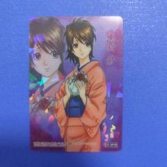2025年最新】志村妙の人気アイテム - メルカリ