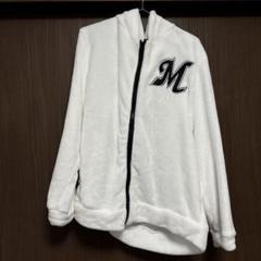 千葉ロッテマリーンズ　フリース　プロ支給品 オンラインストア限定】2/2(金)全選手展開アパレル受注販売