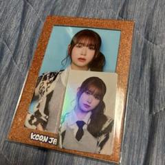 2025年最新】me:i kcon 桃奈の人気アイテム - メルカリ
