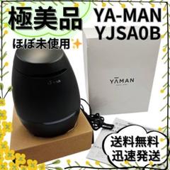 ヤーマン美顔器　中古品　YJSA0B 2025年最新】ヤーマン スチーマー yjsa0bの人気アイテム - メルカリ