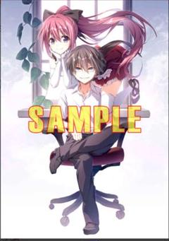 素晴らしき日々 15th B2タペストリー　オフィシャル特典 素晴らしき日々 15th Amazon予約特典タペストリー - メルカリ