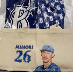 横浜DeNAベイスターズ ノベルティ 非売品交流戦トートバック #5