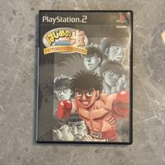 はじめの一歩 Victorious Boxers PS2