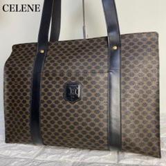 美品✨CELINE トートバッグ マカダム柄 トリオンフ A4 大容量 肩掛け セリーヌ トートバッグ 肩掛け トリオンフ ブラックマカダム PVC