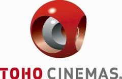 TOHOシネマズ 映画チケット2枚