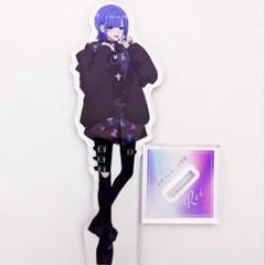 【sui様】 星屑の王子様 銀治 アクスタ 12点 星屑の王子様 ギンジ - メルカリ