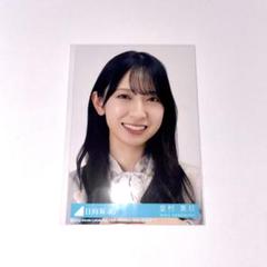 日向坂46 君はハニーデュー　秘蔵　直筆　生写真　金村美玖 2025年最新】金村美玖 生写真 ハニーデューの人気アイテム