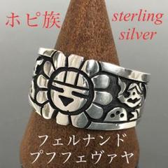 RULAYMAN 100％ フロロカーボン ライン 釣り糸 7個まとめ売り