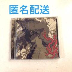 バラ売り可【しるばーな／りする／ウォルピスカーター／CD】3点 2025年最新】ウォルピスカーター cdの人気アイテム - メルカリ